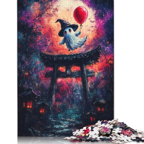 1000 Teile „Geisterflug in Japan“-Puzzle, Schwierigkeitsgrad für Erwachsene, entspannendes Spiel, Spielzeug, (75 x 50 cm) von LMYmoney