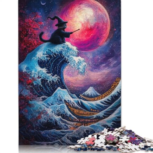 1000 Teile Puzzle „Zaubererkatze und die große Welle“, Schwierigkeitsgrad, Lernspiele, Spielzeug, (75 x 50 cm) von LMYmoney