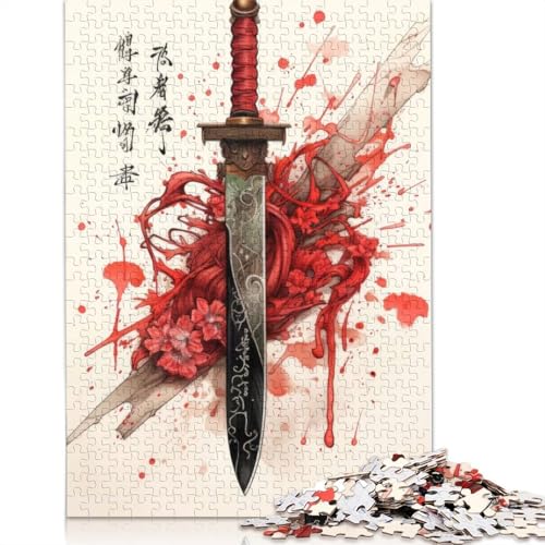1000 Teile Puzzle mit antikem japanischen Katana, Schwierigkeitsgrad, Lernspiele, Spielzeug, (75 x 50 cm) von LMYmoney