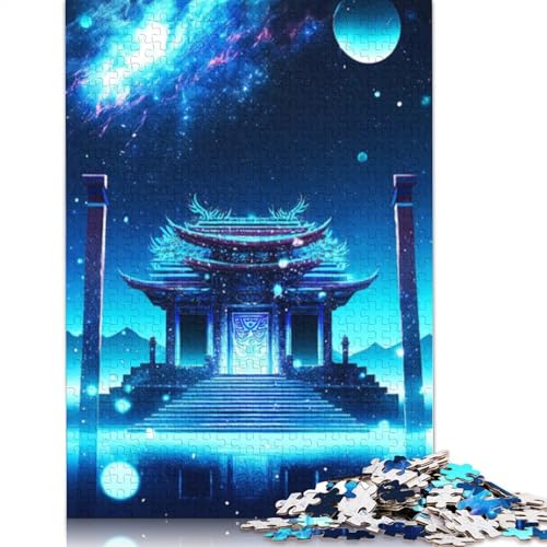 1000-teiliges Puzzle für Erwachsene, kosmischer japanischer Tempel, Holzpuzzle für Erwachsene, Lernspiel, Herausforderungsspielzeug, 1000 Stück (75 x 50 cm) von LMYmoney