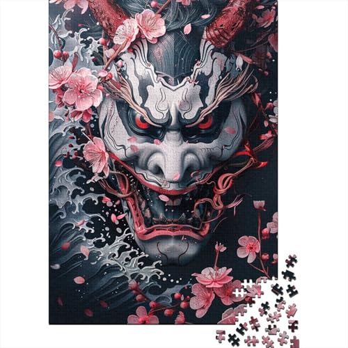 Antike japanische Masken-Puzzles für Erwachsene, 1000 Teile, Puzzle für Erwachsene und Teenager, Familienspiel, 1000 Teile (38 x 26 cm) von LMYmoney