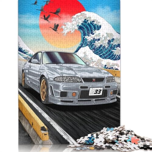 Art Sports Car Puzzle, Familienspaß, 100% recyceltes Holzpuzzle für Kinder und Erwachsene ab 12 Jahren, 1500 Teile (85 x 57 cm) von LMYmoney