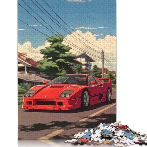 Art Sports Car Puzzle DIY-Spiel Rechteckiges Holzpuzzle für Jungen oder Mädchen, Geburtstagsgeschenk, 520 Teile (52 x 38 cm) von LMYmoney