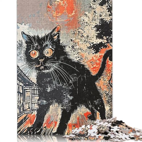 Cat Japan Horror Puzzle 1000 Teile Schwer Puzzle Spielzeug Lernspiel Impossible Herausforderungsspielzeug Für Erwachsene Kinder 1000pcs (38x26cm) von LMYmoney