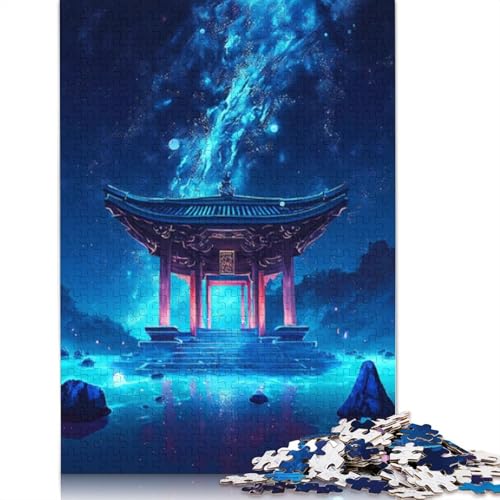 Cosmic Japanischer Tempel Puzzle 1000 Teile für Erwachsene und Jugendliche ab 12 Jahren, 1000 Teile (75 x 50 cm) von LMYmoney