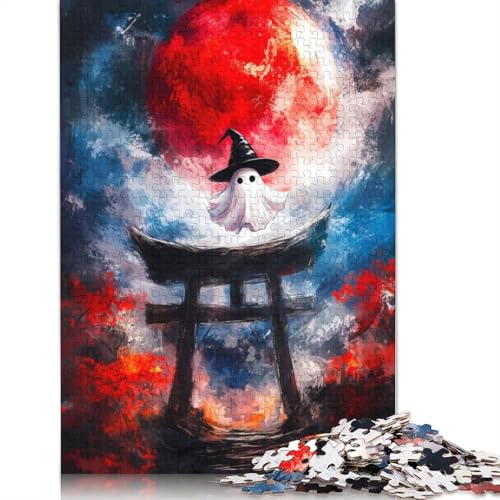 Geist im Torii-Tor, 1000-teiliges Puzzle für Erwachsene | | Familienspaß-Puzzles für Erwachsene, Denkspiele (75 x 50 cm) von LMYmoney