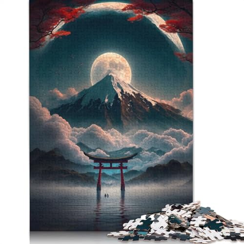 Japanische Kult-Puzzles, rechteckig, aus Pappe, Geschenk für Kinder ab 12 Jahren, 1500 Teile (85 x 57 cm) von LMYmoney