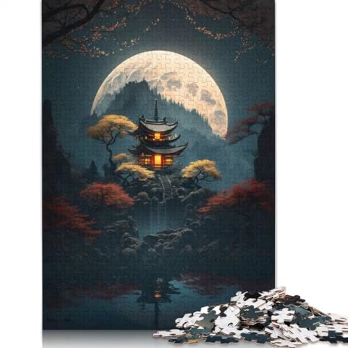 Japanische Nacht 07, 1500-teiliges Puzzle, ab 18 Jahren, Lernspiele, Puzzles für Erwachsene für Frauen, für Kinder ab 12 Jahren, 1500 Teile (85 x 57 cm) von LMYmoney