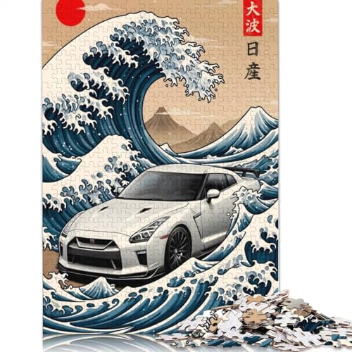 Kunst-Sportwagen-Puzzle, kreative Spiele, 100 Prozent recyceltes Holzpuzzle für Erwachsene, 1000 Teile (75 x 50 cm) von LMYmoney