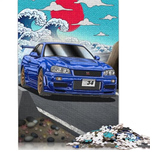 Kunst-Sportwagen-Puzzle, schwierig, 100 Prozent recyceltes Holzpuzzle für Frauen und Männer, Vatertagsgeschenke, 520 Teile (52 x 38 cm) von LMYmoney