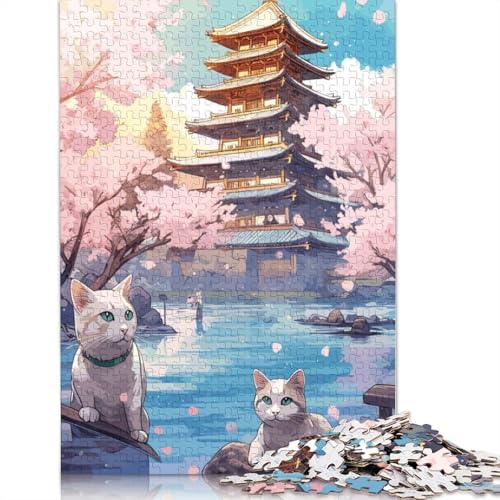 The Moon Night Cat Japan 1000-teiliges Puzzle, ab 18 Jahren, Lernspiele, Puzzles für Erwachsene, für Frauen, für Kinder ab 12 Jahren, 1000 Teile (75 x 50 cm) von LMYmoney