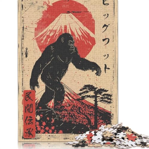 Vintage Bigfoot, Japanisch, 1500 Puzzles für Erwachsene, Lernspiel, Puzzlespiele für Erwachsene, für Jungen oder Mädchen, 1500 Teile (85 x 57 cm) von LMYmoney