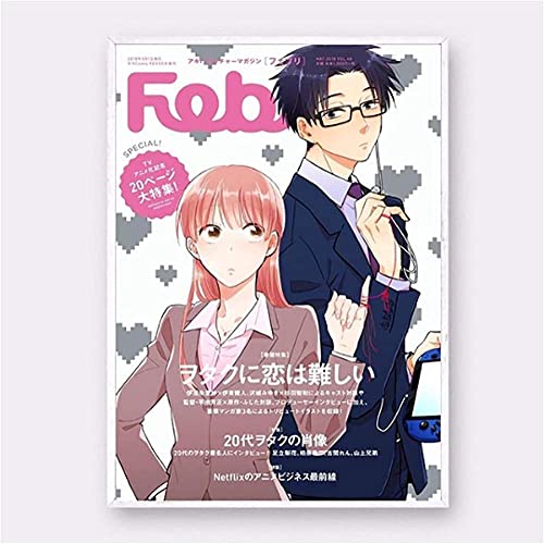 Puzzle 1000 Teile Nordic Wotakoi Liebe ist hart für Otaku Anime PapierFür Erwachsene Kinder Spiele Lernspielzeug38x52cm von LNTYW
