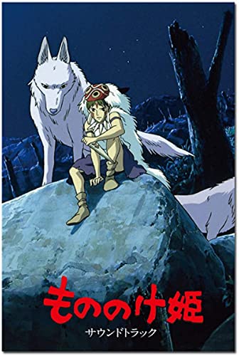 Puzzle 1000 Teile Prinzessin Mononoke Poster Anime Film Papier Poster Miyazaki Comic Poster PapierFür Erwachsene Kinder Spiele Lernspielzeug50x70cm Puzzle 1000 Teile Prinzessin Mononoke Poster Anime Film Papier Poster Miyazaki Comic Poster PapierFür Erwachsene Kinder Spiele Lernspielzeug50x70cm von LNTYW