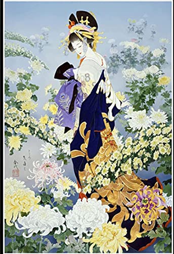 Puzzle 2000 Teile Japanische Geisha Frau Poster PapierSpielzeug für Erwachsene Dekompressionsspiel70x100cm Puzzle 2000 Teile Japanische Geisha Frau Poster PapierSpielzeug für Erwachsene Dekompressionsspiel70x100cm von LNTYW