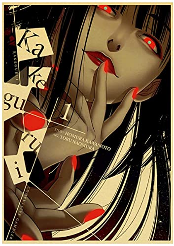 Puzzle 2000 Teile Kakegurui Anime Retro Poster Kunst Für Erwachsene Kinder Spiele Lernspielzeug70x100cm von LNTYW