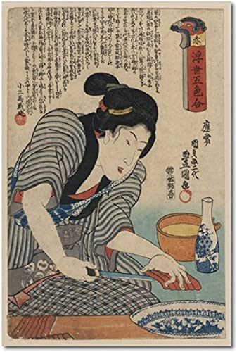Puzzle 2000 Teile Vintage Poster Japanisches Ukiyoe Für PapierFür Erwachsene Kinder Spiele Lernspielzeug70x100cm von LNTYW