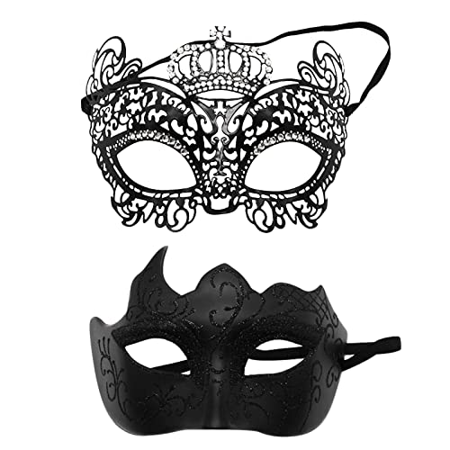 LOSVIP Faschingskostüme Paar Gesichtsschutz Metall Gesichtsschutz Halloween Kostüm Gesichtsschutz Karneval Gesichtsschutz Rollenspiel Kostüm Tanz Hochzeitsfeier Gesichtsschutz (BK4, One Size) von LOSVIP