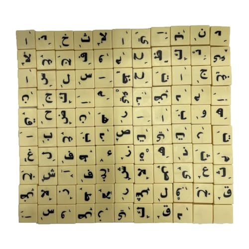 LOVIVER 110 Stück arabische Buchstabenplättchen, Buchstaben, Partygeschenk-Spiel, tragbares Kreuzworträtsel-Spiel für Kinder, Anfänger von LOVIVER