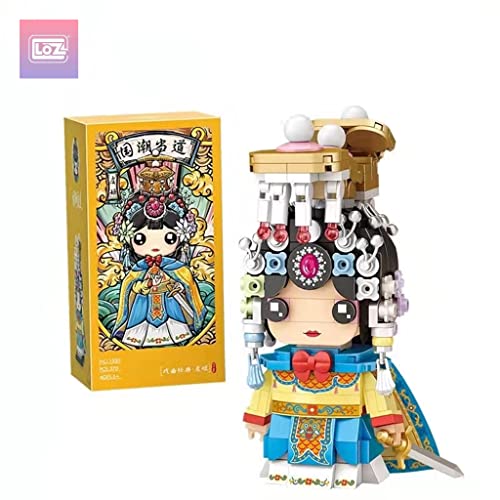 LOZ 1550 Building Blocks Cultural Character Series Concubine Consort Yu Farewell My Concubine Creative Educational Toy Construction Toy LOZ 1550 Building Blocks Cultural Character Series Concubine Consort Yu Farewell My Concubine Creative Educational Toy Construction Toy von LOZ