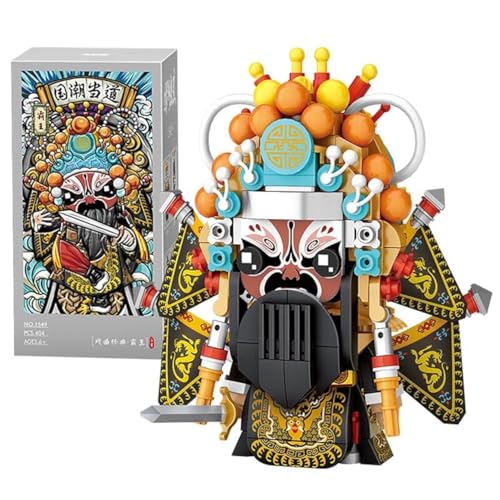 LOZ 1549 Building Blocks Cultural Character Series Xiang Yu Farewell My Concubine Creative Educational Toy Construction Toy LOZ 1549 Building Blocks Cultural Character Series Xiang Yu Farewell My Concubine Creative Educational Toy Construction Toy von LOZ