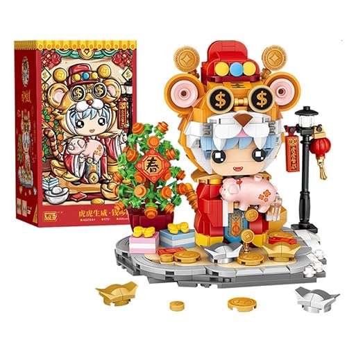 LOZ 1751 Building Blocks Cultural Character Series Fortune Tiger Creative Educational Toy Construction Toy von LOZ