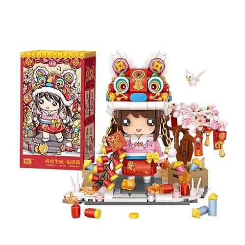LOZ 1752 Building Blocks Cultural Character Series Lucky Tiger Creative Educational Toy Construction Toy von LOZ