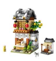 LOZ 1722 Building Blocks Chinese Market Series Architecture Model Stuffed Bun House Creative Educational Toy Construction Toy von LOZ