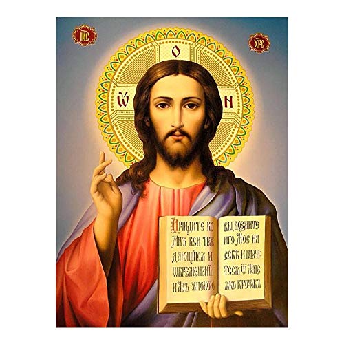 1000-teiliges Puzzle – Landschaft in Einer Glasflasche – Puzzle für Erwachsene und Kinder ab 12 Jahren. Unterhaltsames und anspruchsvolles Puzzle, 38 x 52 cm 1000-teiliges Puzzle – Landschaft in Einer Glasflasche – Puzzle für Erwachsene und Kinder ab 12 Jahren. Unterhaltsames und anspruchsvolles Puzzle, 38 x 52 cm von LQKADBCXT