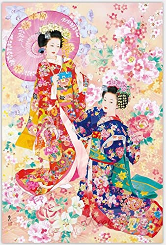 Puzzle 1000 Teile, Japanisches Geisha-Frauenporträt, pädagogisches Intelligenzspielzeug zum Stressabbau, lustiges Familienspiel, Kinder und Erwachsene, anspruchsvolles Puzzle-Geschenk, 26 x 38 cm Puzzle 1000 Teile, Japanisches Geisha-Frauenporträt, pädagogisches Intelligenzspielzeug zum Stressabbau, lustiges Familienspiel, Kinder und Erwachsene, anspruchsvolles Puzzle-Geschenk, 26 x 38 cm von LQKADBCXT
