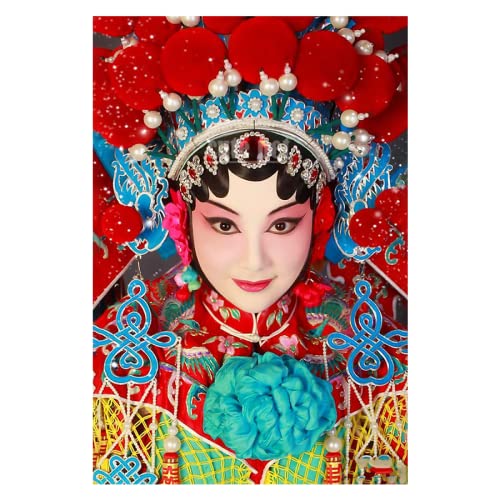 Puzzle 1000 Teile Japanische Geisha-Dekoration Pädagogisches Intelligenzspielzeug Stressabbau Lustiges Familienspiel Kinder Erwachsene Herausforderndes Puzzlegeschenk 50X70CM Puzzle 1000 Teile Japanische Geisha-Dekoration Pädagogisches Intelligenzspielzeug Stressabbau Lustiges Familienspiel Kinder Erwachsene Herausforderndes Puzzlegeschenk 50X70CM von LQKADBCXT