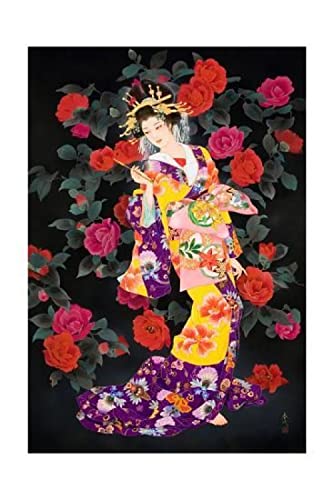 Puzzle 1000 Teile Japanische Geisha-Frau Tapete Dekoration Bild Pädagogisches Intelligenz Stressabbau Spielzeug Lustiges Familienspiel Kinder Erwachsene Herausforderndes Puzzle Geschenk 50X70CM Puzzle 1000 Teile Japanische Geisha-Frau Tapete Dekoration Bild Pädagogisches Intelligenz Stressabbau Spielzeug Lustiges Familienspiel Kinder Erwachsene Herausforderndes Puzzle Geschenk 50X70CM von LQKADBCXT