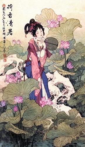 Puzzle 1000 Teile Japanische Geisha Home Handgefertigt Pädagogisches Intelligenzspielzeug Stressabbau Lustiges Familienspiel Kinder Erwachsene Herausforderndes Puzzle Geschenk 50X70CM Puzzle 1000 Teile Japanische Geisha Home Handgefertigt Pädagogisches Intelligenzspielzeug Stressabbau Lustiges Familienspiel Kinder Erwachsene Herausforderndes Puzzle Geschenk 50X70CM von LQKADBCXT