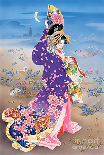 Puzzle 1000 Teile Japanische Geisha Home Handgefertigt Pädagogisches Intelligenzspielzeug Stressabbau Lustiges Familienspiel Kinder Erwachsene Herausforderndes Puzzle Geschenk 50X70CM Puzzle 1000 Teile Japanische Geisha Home Handgefertigt Pädagogisches Intelligenzspielzeug Stressabbau Lustiges Familienspiel Kinder Erwachsene Herausforderndes Puzzle Geschenk 50X70CM von LQKADBCXT