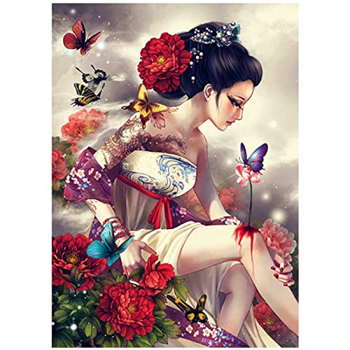 Puzzle 1000 Teile Japanische Geisha Klassische Dekoration Kimono Damen Pädagogisches Intelligenzspielzeug Stressabbau Lustiges Familienspiel Kinder Erwachsene Herausforderndes Puzzle Geschenk 50X70CM Puzzle 1000 Teile Japanische Geisha Klassische Dekoration Kimono Damen Pädagogisches Intelligenzspielzeug Stressabbau Lustiges Familienspiel Kinder Erwachsene Herausforderndes Puzzle Geschenk 50X70CM von LQKADBCXT
