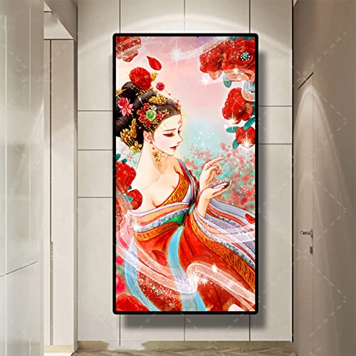 Puzzle 1000 Teile Japanische weibliche Geisha Pädagogisches Intelligenzspielzeug Stressabbau Lustiges Familienspiel Kinder Erwachsene Herausforderndes Puzzle Geschenk 38X52CM Puzzle 1000 Teile Japanische weibliche Geisha Pädagogisches Intelligenzspielzeug Stressabbau Lustiges Familienspiel Kinder Erwachsene Herausforderndes Puzzle Geschenk 38X52CM von LQKADBCXT