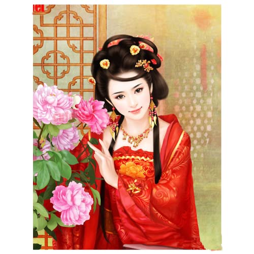Puzzle 1000 Teile Japanische weibliche Geisha Pädagogisches Intelligenzspielzeug Stressabbau Lustiges Familienspiel Kinder Erwachsene Herausforderndes Puzzle Geschenk 50X70CM Puzzle 1000 Teile Japanische weibliche Geisha Pädagogisches Intelligenzspielzeug Stressabbau Lustiges Familienspiel Kinder Erwachsene Herausforderndes Puzzle Geschenk 50X70CM von LQKADBCXT