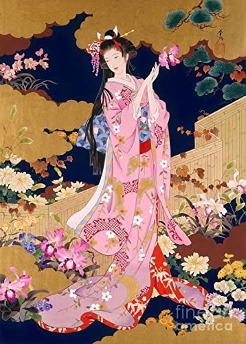 Puzzle 1000 Teile Japanisches Geisha-Schönheitsporträt, Basteln, pädagogisches Intelligenzspielzeug, Stressabbau, lustiges Familienspiel, Kinder, Erwachsene, anspruchsvolles Puzzle-, 26 x 38 cm Puzzle 1000 Teile Japanisches Geisha-Schönheitsporträt, Basteln, pädagogisches Intelligenzspielzeug, Stressabbau, lustiges Familienspiel, Kinder, Erwachsene, anspruchsvolles Puzzle-, 26 x 38 cm von LQKADBCXT