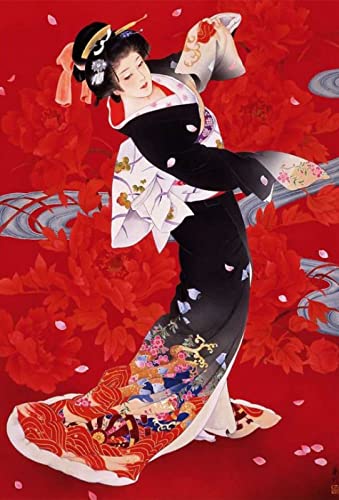 Puzzle 1000 Teile Japanisches Geisha-Schönheitsporträt, Basteln, pädagogisches Intelligenzspielzeug, Stressabbau, lustiges Familienspiel, Kinder, Erwachsene, anspruchsvolles Puzzle-, 38 x 52 cm Puzzle 1000 Teile Japanisches Geisha-Schönheitsporträt, Basteln, pädagogisches Intelligenzspielzeug, Stressabbau, lustiges Familienspiel, Kinder, Erwachsene, anspruchsvolles Puzzle-, 38 x 52 cm von LQKADBCXT