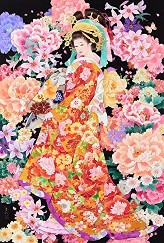 Puzzle 1000 Teile Japanisches Geisha-Schönheitsporträt, Basteln, pädagogisches Intelligenzspielzeug, Stressabbau, lustiges Familienspiel, Kinder, Erwachsene, anspruchsvolles Puzzle-, 50 x 70 cm von LQKADBCXT