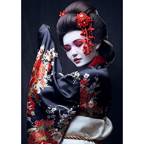 Puzzle 2000 Teile Japanisches Geisha-Frauenporträt Pädagogisches Intelligenzspielzeug Stressabbau Lustiges Familienspiel Kinder Erwachsene Herausforderndes Puzzlegeschenk 70X100CM Puzzle 2000 Teile Japanisches Geisha-Frauenporträt Pädagogisches Intelligenzspielzeug Stressabbau Lustiges Familienspiel Kinder Erwachsene Herausforderndes Puzzlegeschenk 70X100CM von LQKADBCXT