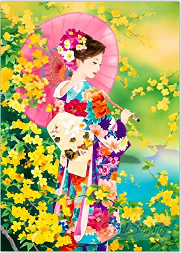 Puzzle 2000 Teile Japanisches Geisha-Frauenporträt Pädagogisches Intelligenzspielzeug Stressabbau Lustiges Familienspiel Kinder Erwachsene Herausforderndes Puzzlegeschenk 70X100CM Puzzle 2000 Teile Japanisches Geisha-Frauenporträt Pädagogisches Intelligenzspielzeug Stressabbau Lustiges Familienspiel Kinder Erwachsene Herausforderndes Puzzlegeschenk 70X100CM von LQKADBCXT