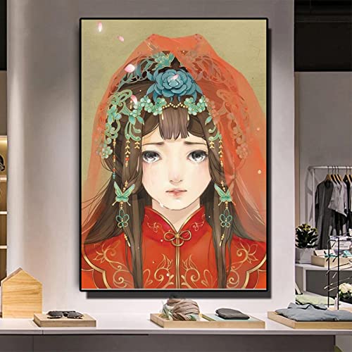 Puzzle für Erwachsene 1000 Teile Kunst Heimdekoration Geschenk Lernspielzeug Intelligenzspiel Geschenk26X38CM Puzzle für Erwachsene 1000 Teile Kunst Heimdekoration Geschenk Lernspielzeug Intelligenzspiel Geschenk26X38CM von LQKADBCXT