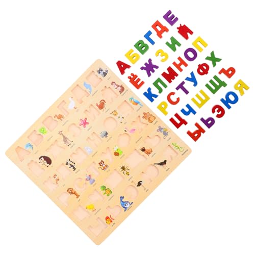LRXIYODE 1 Satz Pädagogischem Russischem Buchstabenspielzeug Intelligentes Holzpuzzle für Frühen der Russischen Buchstabenkenntnisse LRXIYODE 1 Satz Pädagogischem Russischem Buchstabenspielzeug Intelligentes Holzpuzzle für Frühen der Russischen Buchstabenkenntnisse von LRXIYODE