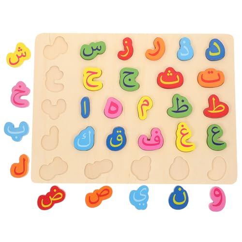 LRXIYODE 1Satz Holzpuzzle für Kleinkinder Pädagogisches Alphabet Sicheres und Hochwertiges Holz Fördert Logisches und Kognitive Fähigkeiten für Vorschulkinder LRXIYODE 1Satz Holzpuzzle für Kleinkinder Pädagogisches Alphabet Sicheres und Hochwertiges Holz Fördert Logisches und Kognitive Fähigkeiten für Vorschulkinder von LRXIYODE