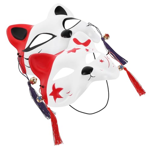 LRXIYODE 2 Stck. Teiliges Halbes Gesicht Katzenmasken für Erwachsene Japanisch Inspiriert Verarbeitung Modisch und Bequem für Kostüm und Maskenpartys Langlebiges LRXIYODE 2 Stck. Teiliges Halbes Gesicht Katzenmasken für Erwachsene Japanisch Inspiriert Verarbeitung Modisch und Bequem für Kostüm und Maskenpartys Langlebiges von LRXIYODE