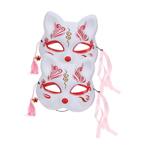LRXIYODE 2 Stück Halloween Cosplay Halbmasken Fuchsmotiv Sakura Dekorative Masken für Kostümparty Fasching Erwachsene LRXIYODE 2 Stück Halloween Cosplay Halbmasken Fuchsmotiv Sakura Dekorative Masken für Kostümparty Fasching Erwachsene von LRXIYODE