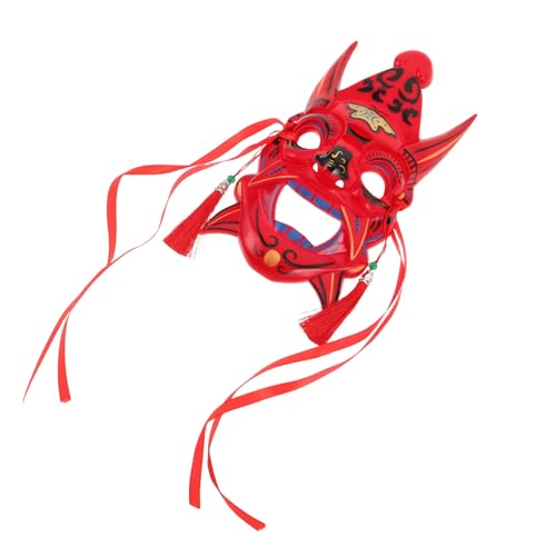 LRXIYODE Cosplay Maske Halloween Dekor Chinesische Opernparty Maske Karnevalsdekorationen Masken Metallische Gesichtsbedeckung Opern Gesichtsbedeckung Japanische von LRXIYODE