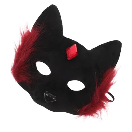 LRXIYODE Halloween Katzenmaske Halbgesichts Plüschmaske Detaillierte Tiermaske für Frauen Leichte und Wiederverwendbare Cosplay Maske für Halloween und Kostümpartys LRXIYODE Halloween Katzenmaske Halbgesichts Plüschmaske Detaillierte Tiermaske für Frauen Leichte und Wiederverwendbare Cosplay Maske für Halloween und Kostümpartys von LRXIYODE