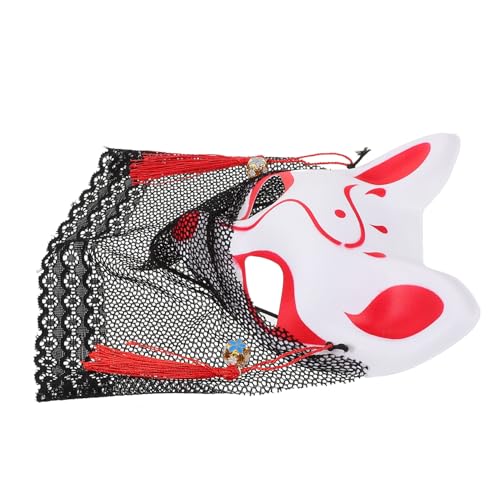 LRXIYODE Lässige Halbe Fuchs Gesichtsmaske aus Spitze Leichte Damen Karnevalsmaskerade für Halloween Cosplay Party und Festliche Kostümierung von LRXIYODE